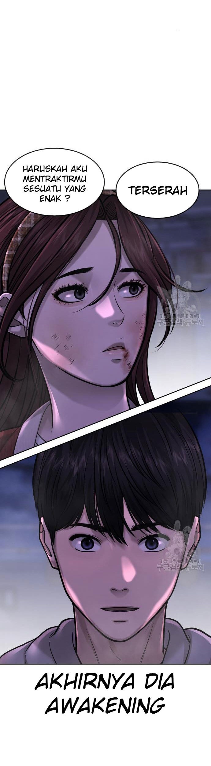 Quest Supremacy Chapter 53 Gambar 17