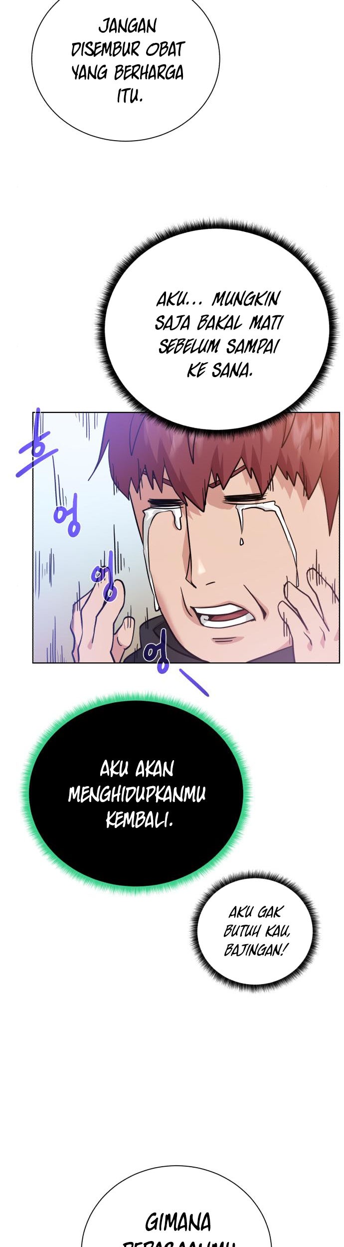 Dungeon and Artifact Chapter 82 Gambar 44