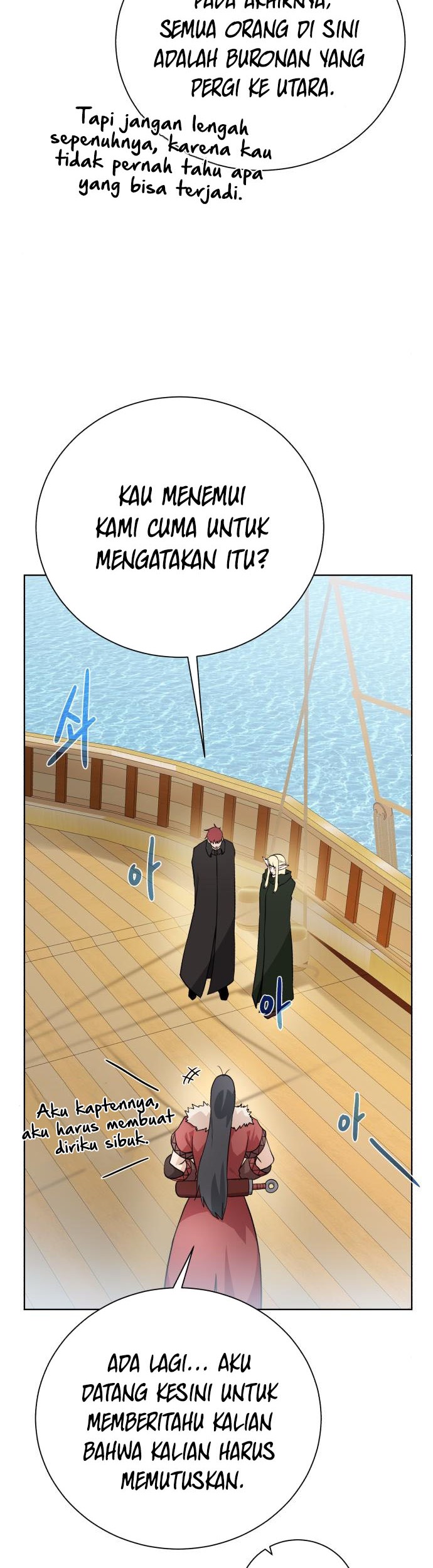 Dungeon and Artifact Chapter 82 Gambar 47