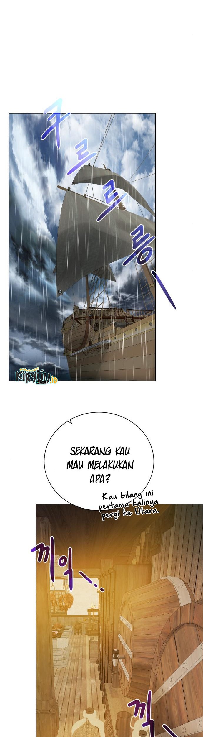 Dungeon and Artifact Chapter 82 Gambar 51