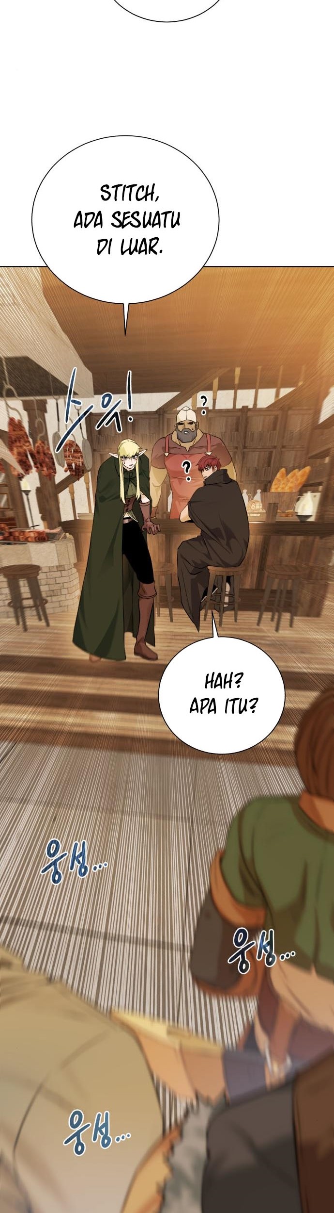 Dungeon and Artifact Chapter 82 Gambar 55