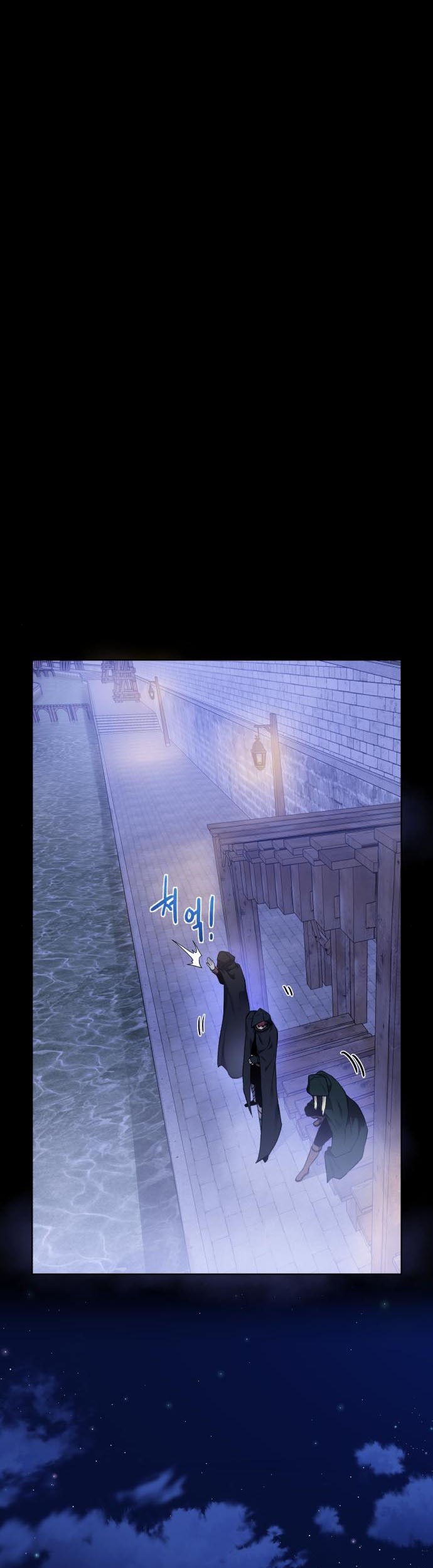 Baca  Dungeon and Artifact Chapter 82 Gambar 2