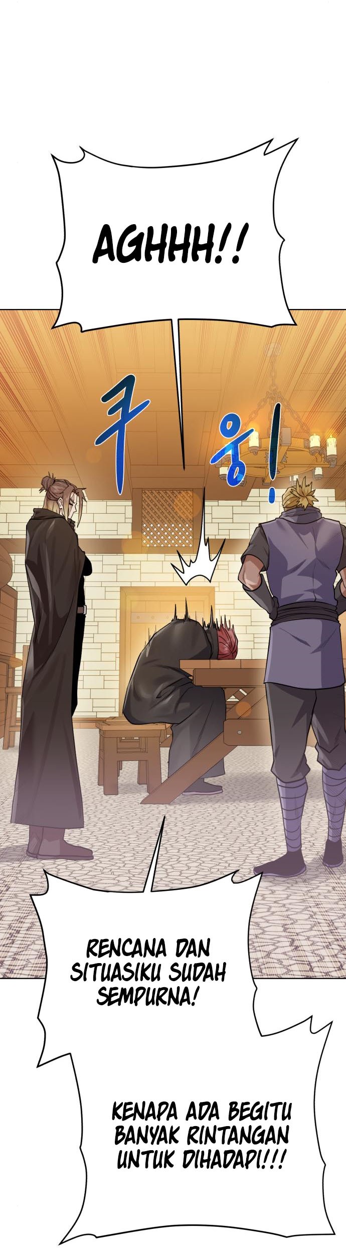 Dungeon and Artifact Chapter 82 Gambar 16