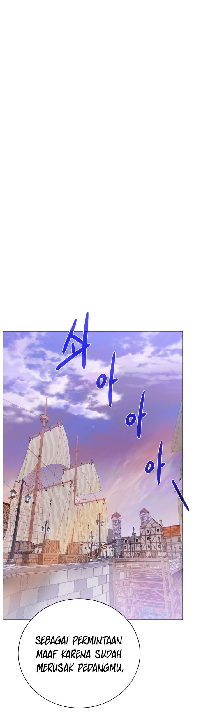 Dungeon and Artifact Chapter 82 Gambar 23