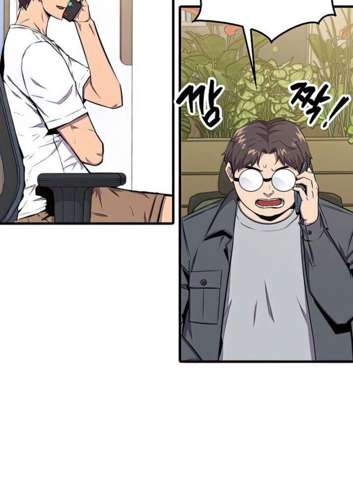 Sleeping Ranker Chapter 46 Gambar 5