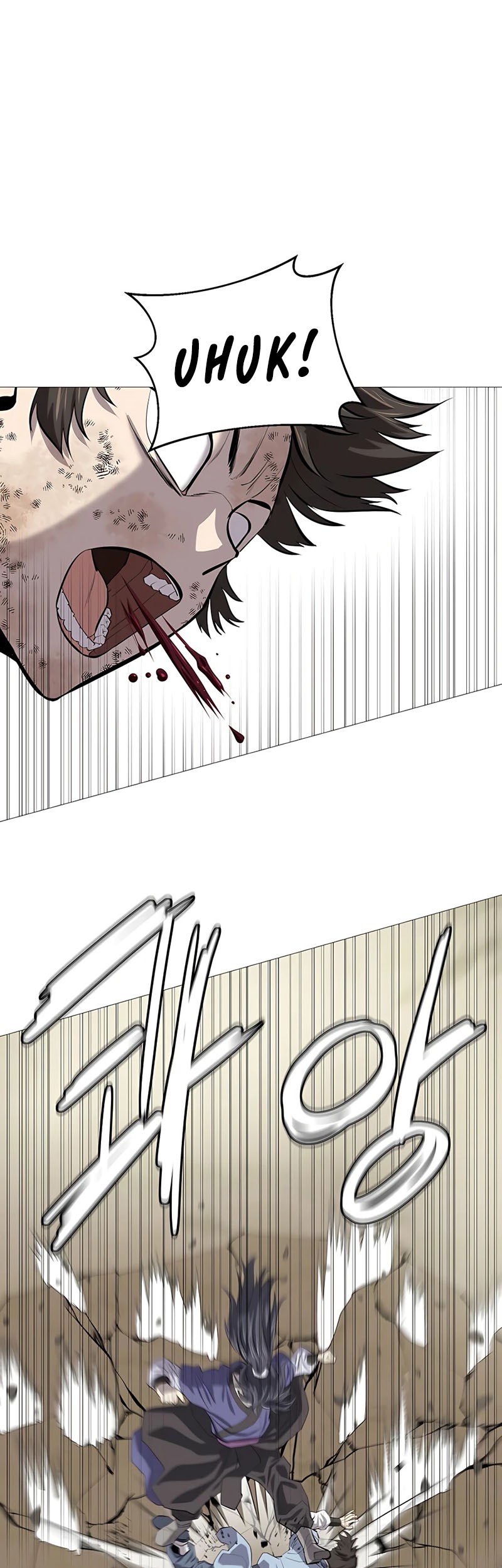 Weak Teacher Chapter 82 Gambar 27