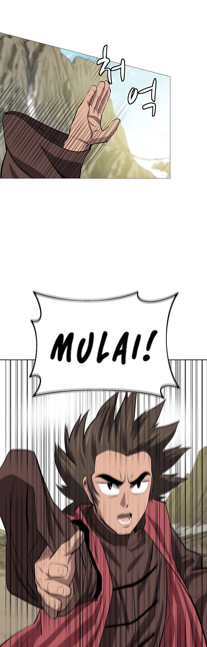 Weak Teacher Chapter 82 Gambar 15