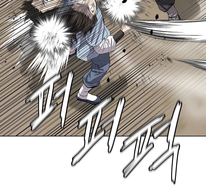 Weak Teacher Chapter 82 Gambar 24