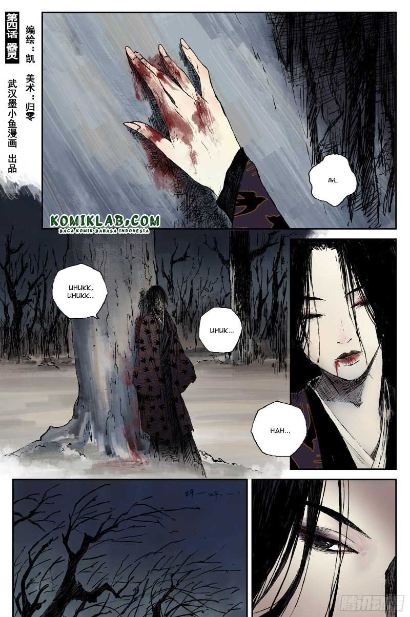 Journey to Heavens Chapter 33 Gambar 3