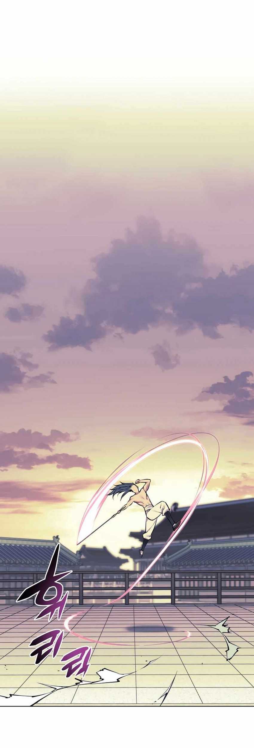 Baca Records Of The Swordsman Scholar Chapter 16 Gambar 2