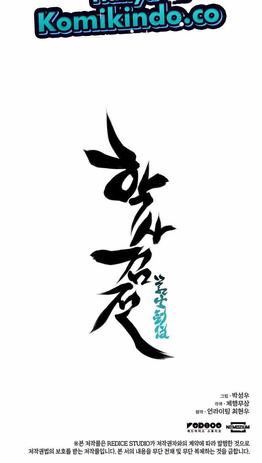 Records Of The Swordsman Scholar Chapter 16 Gambar 78