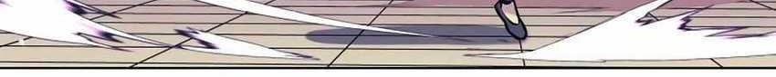 Records Of The Swordsman Scholar Chapter 16 Gambar 6