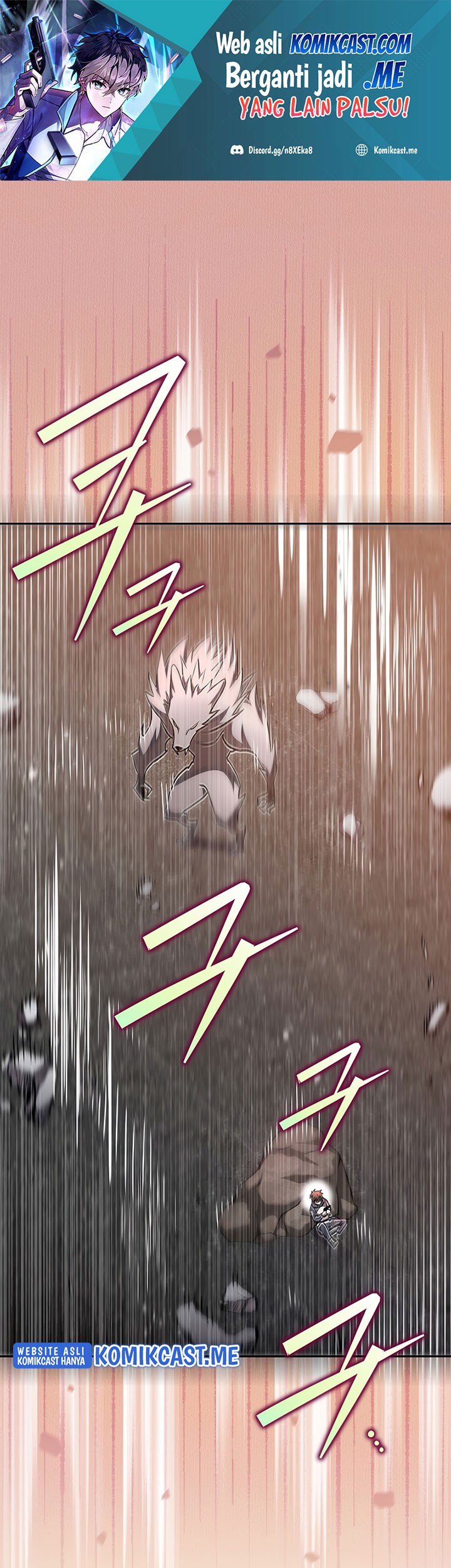 Baca The Novel’s Extra (Remake) Chapter 35 Gambar 2
