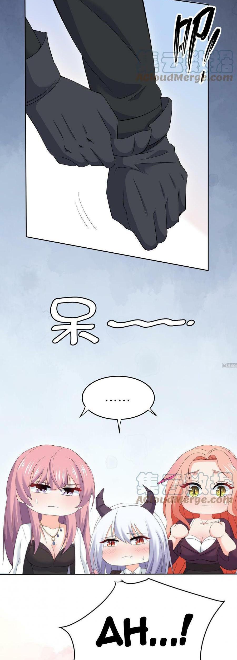 Beast-Eared Mother Wants to Monopolize Me Chapter 04 Gambar 16