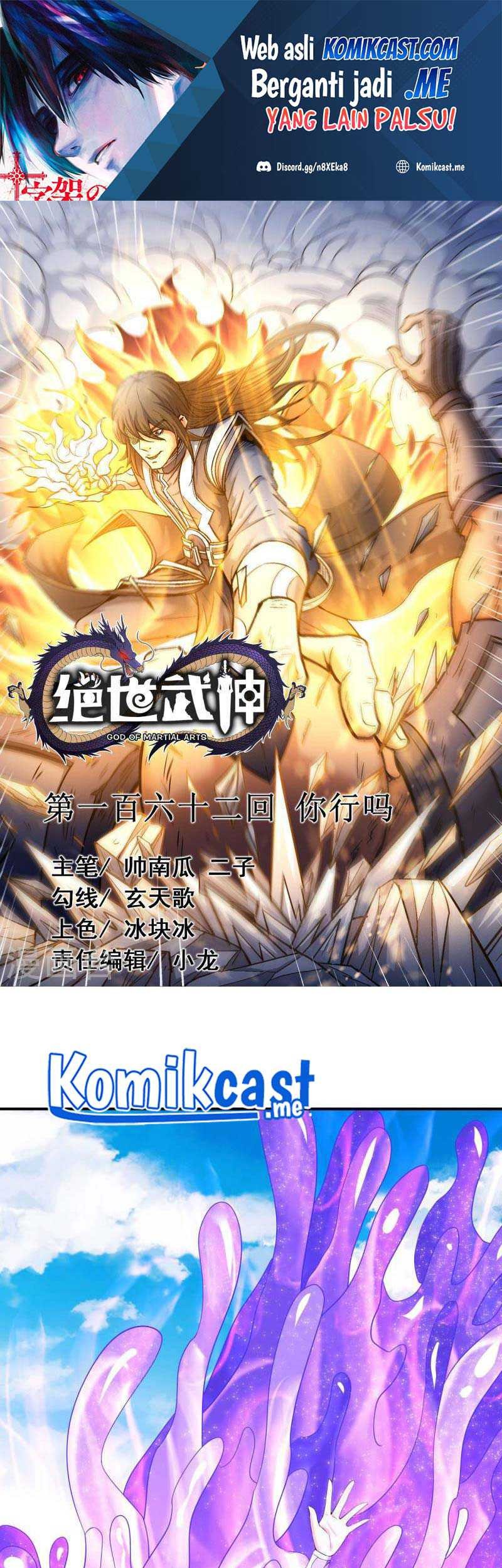 Baca  God of Martial Arts Chapter 162.1 Gambar 2