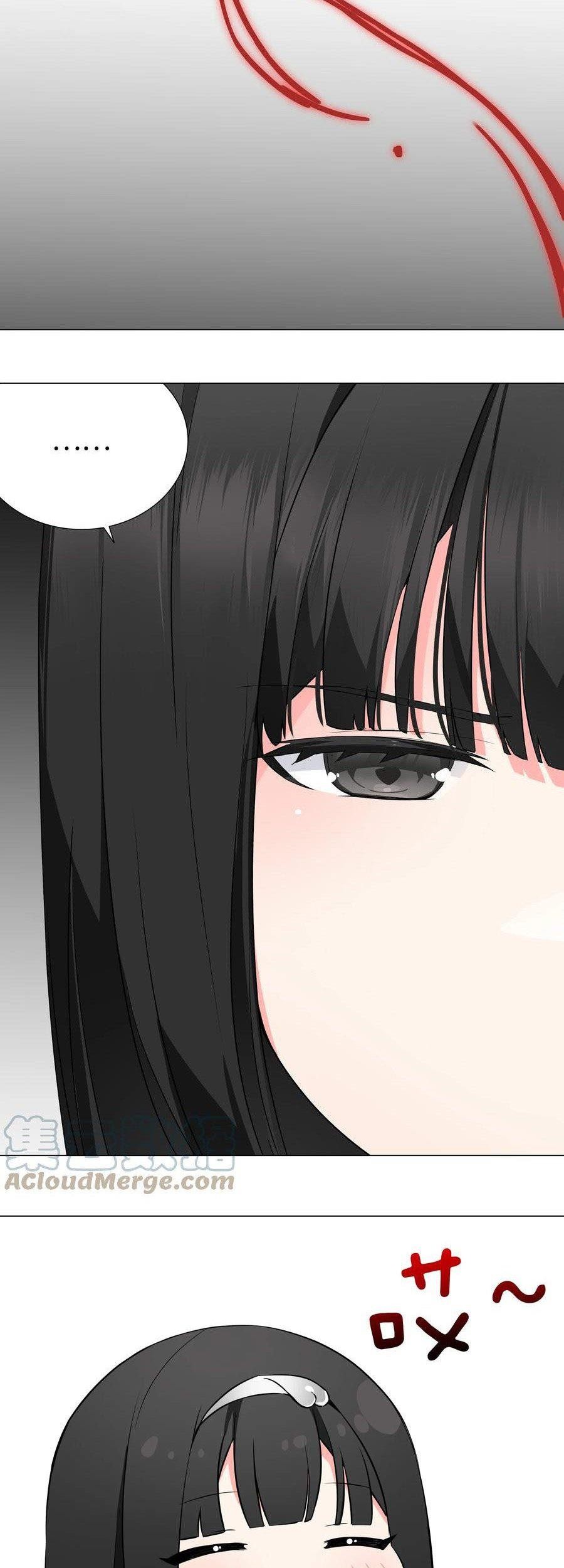 My Harem Grew So Large, I Was Forced to Ascend Chapter 63 Gambar 51