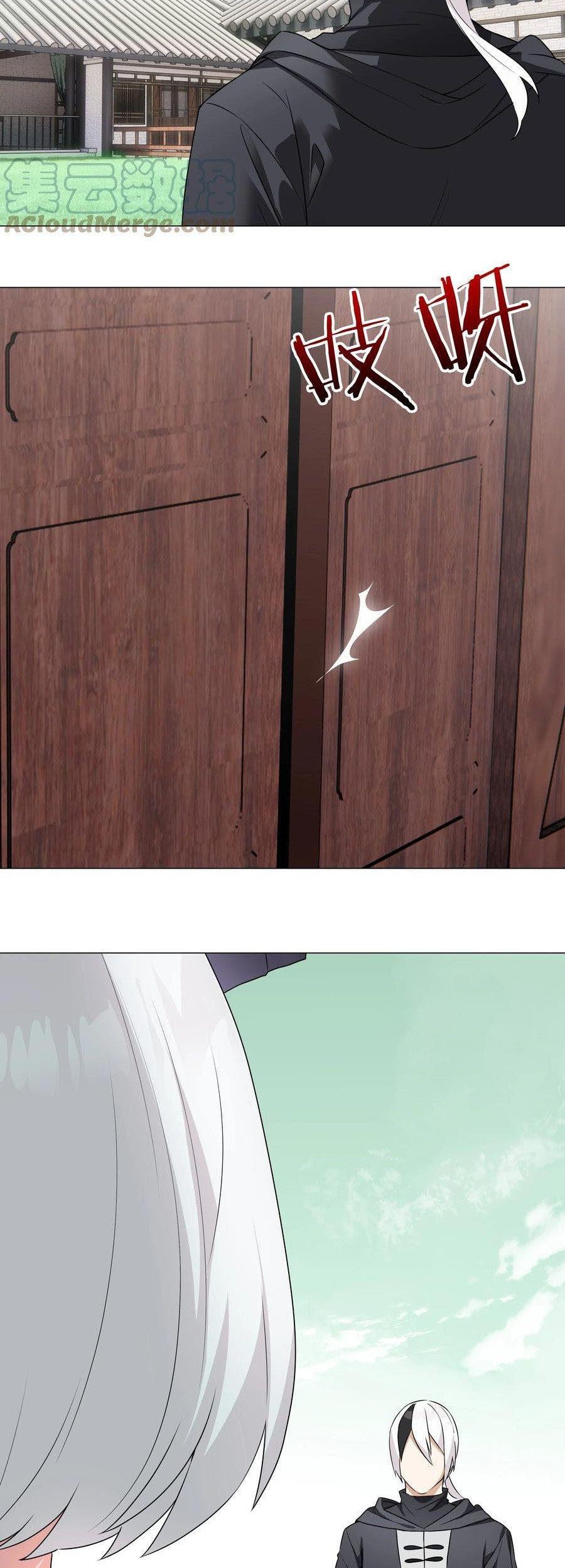 My Harem Grew So Large, I Was Forced to Ascend Chapter 63 Gambar 97