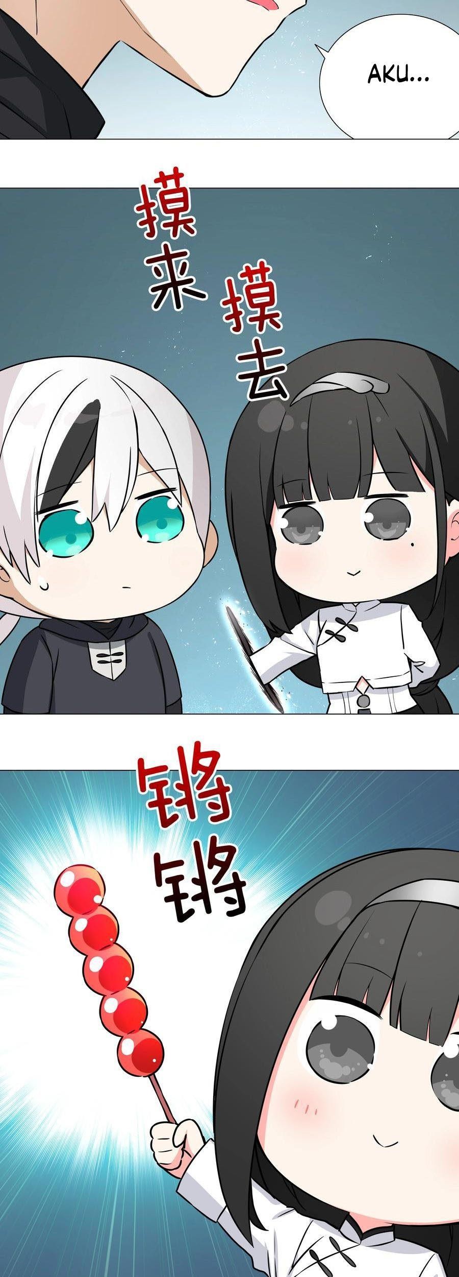 My Harem Grew So Large, I Was Forced to Ascend Chapter 63 Gambar 9