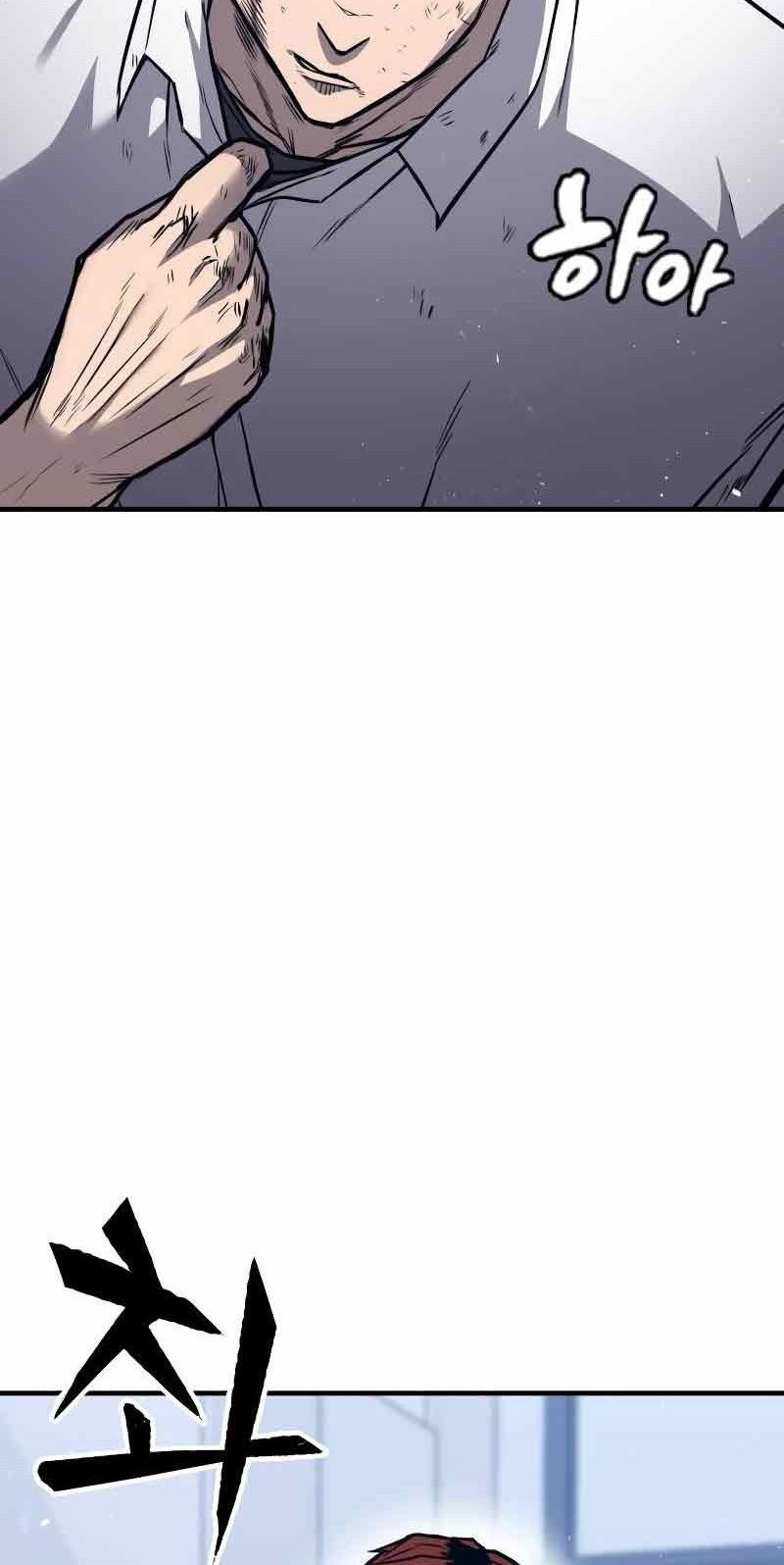 Hectopascals Chapter 11 Gambar 73