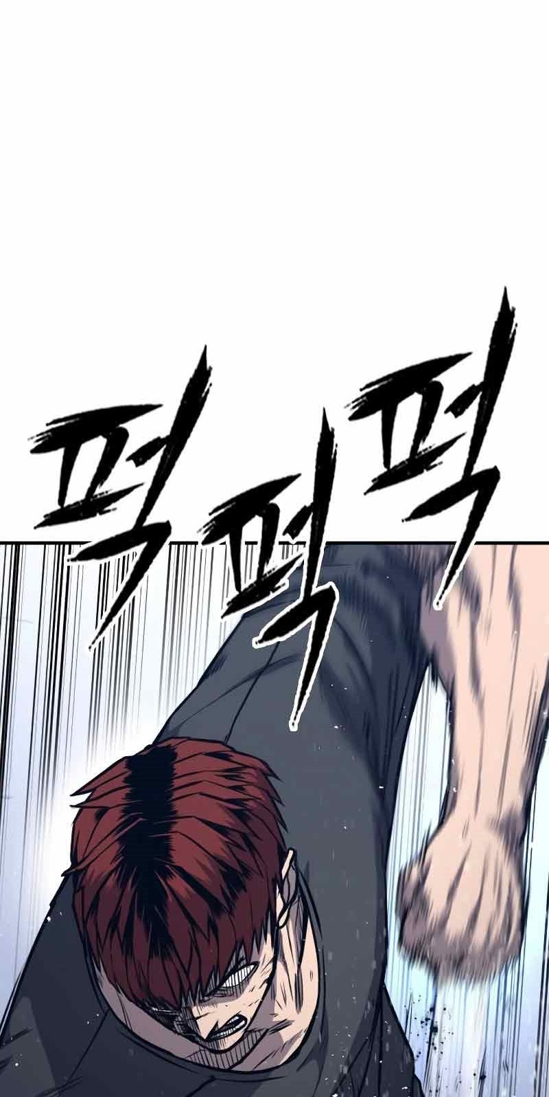 Hectopascals Chapter 11 Gambar 81