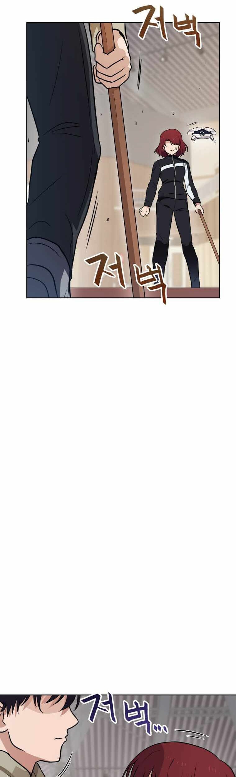 I Have Max Level Luck Chapter 18 Gambar 14
