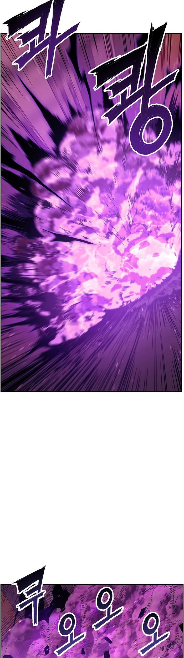 Return of the Broken Constellation Chapter 48 Gambar 48