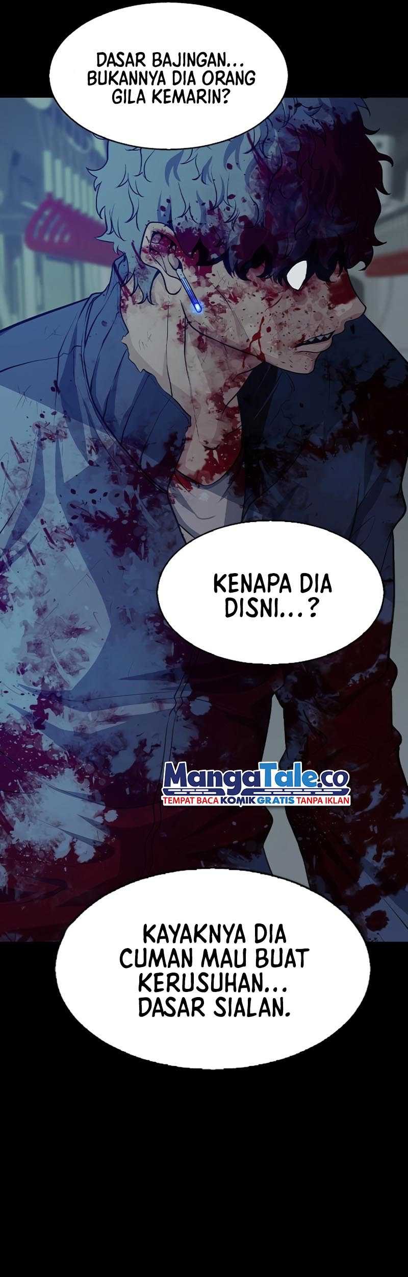 Secret Player Chapter 05 Gambar 6