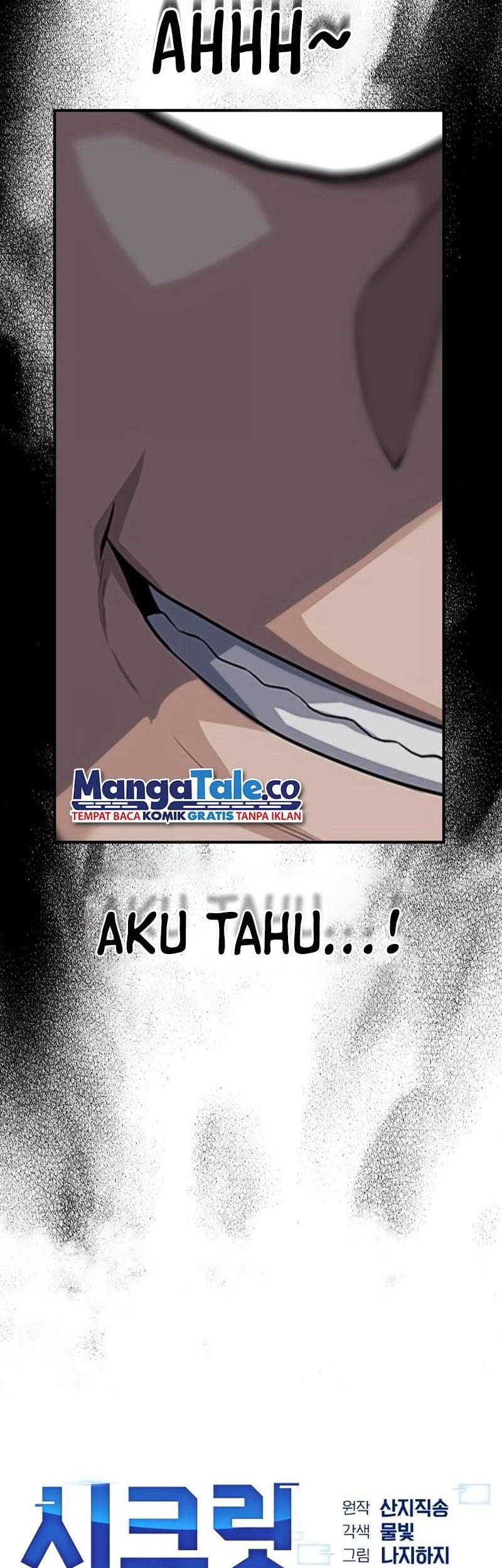 Secret Player Chapter 05 Gambar 11