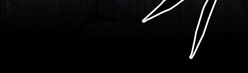 Secret Player Chapter 05 Gambar 19