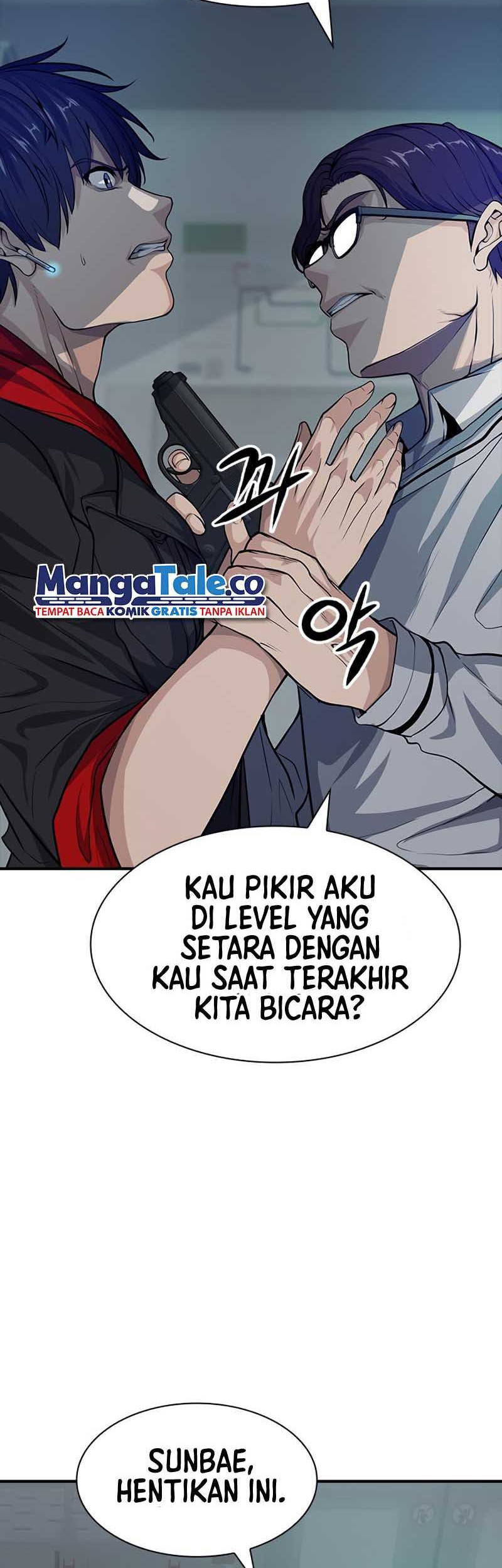 Secret Player Chapter 05 Gambar 28