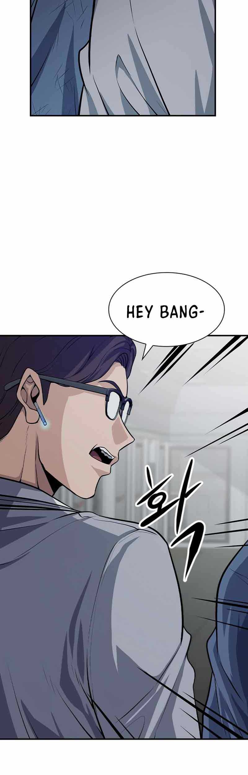 Secret Player Chapter 04 Gambar 69