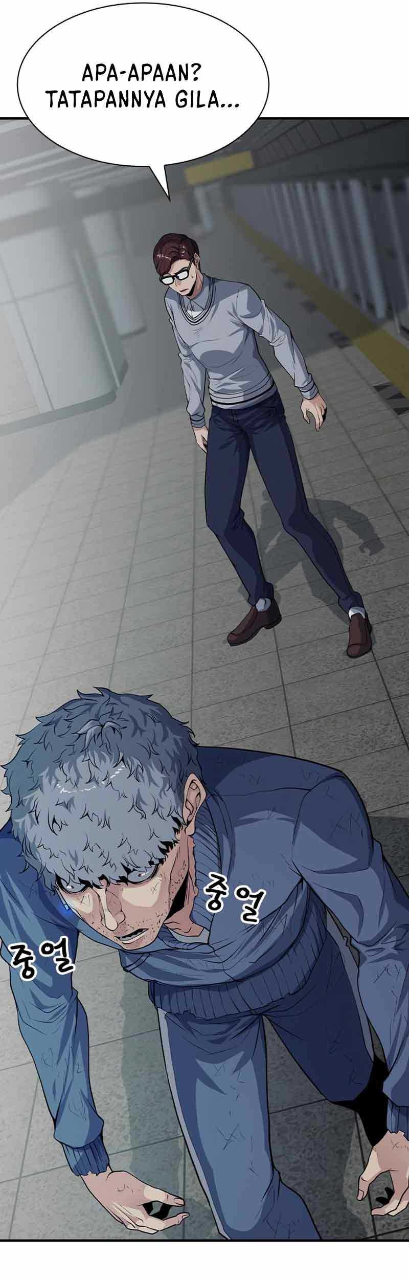 Secret Player Chapter 04 Gambar 72