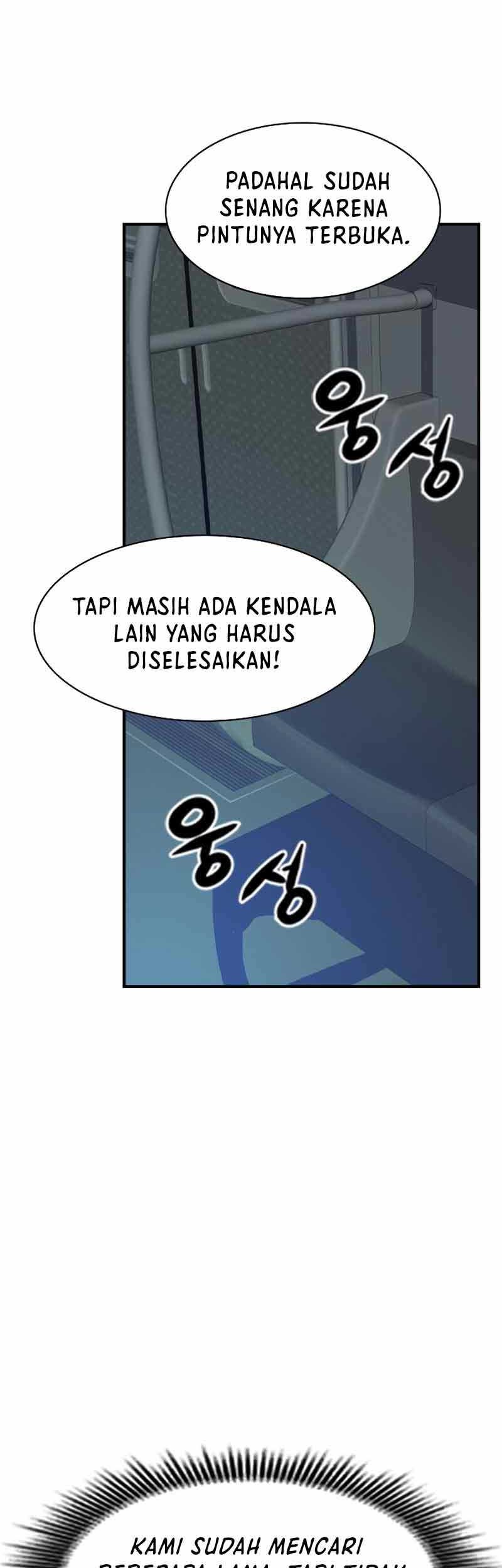 Secret Player Chapter 04 Gambar 74