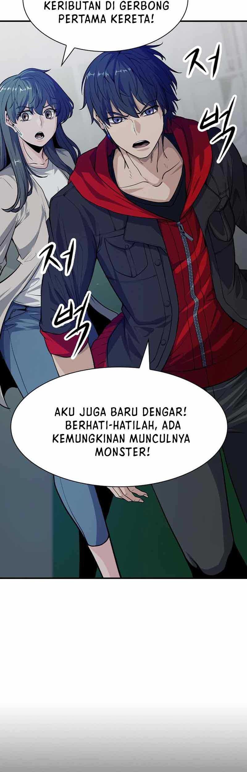 Secret Player Chapter 04 Gambar 78