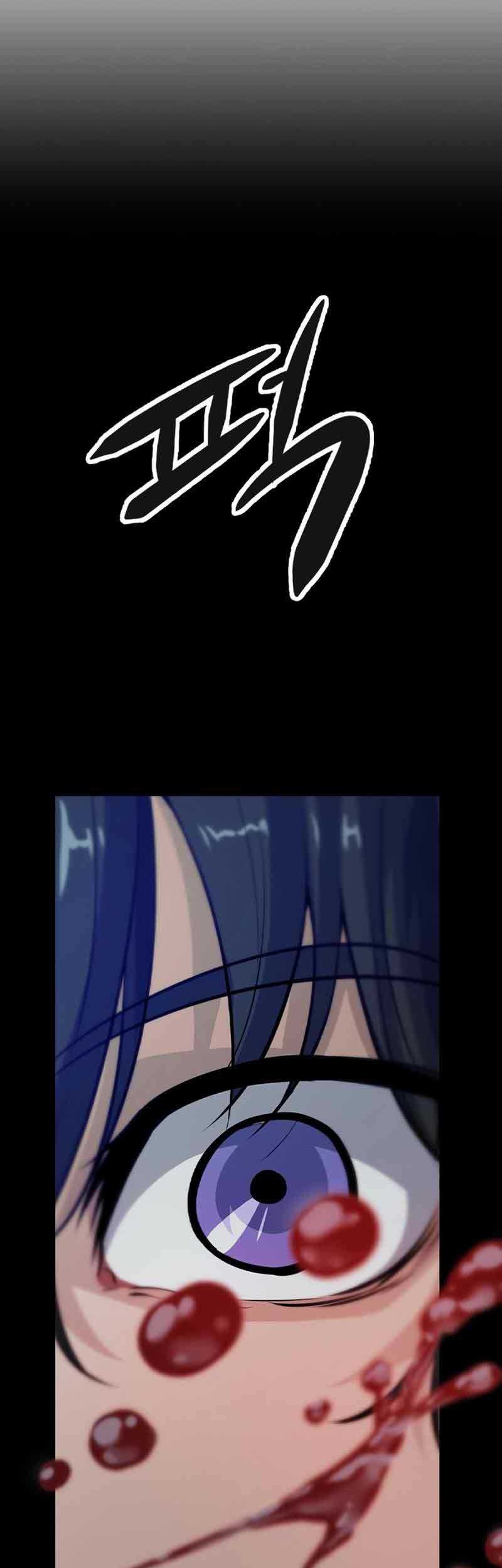 Secret Player Chapter 04 Gambar 79