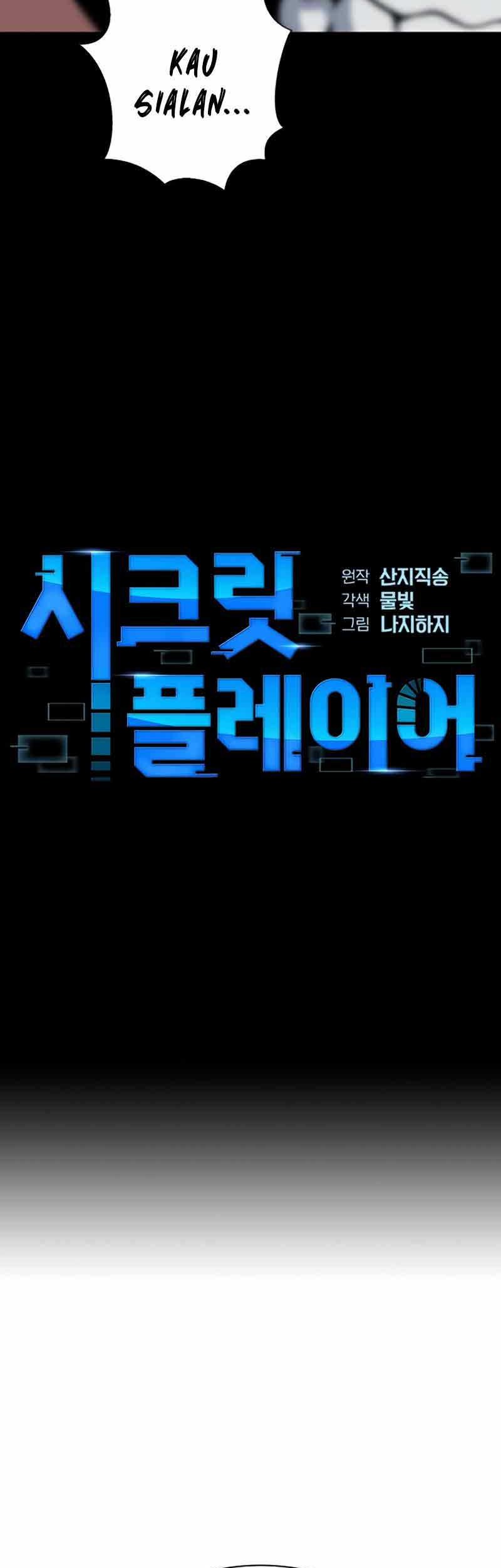 Secret Player Chapter 04 Gambar 4
