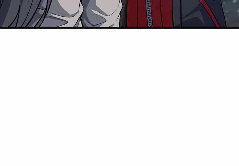Secret Player Chapter 04 Gambar 21
