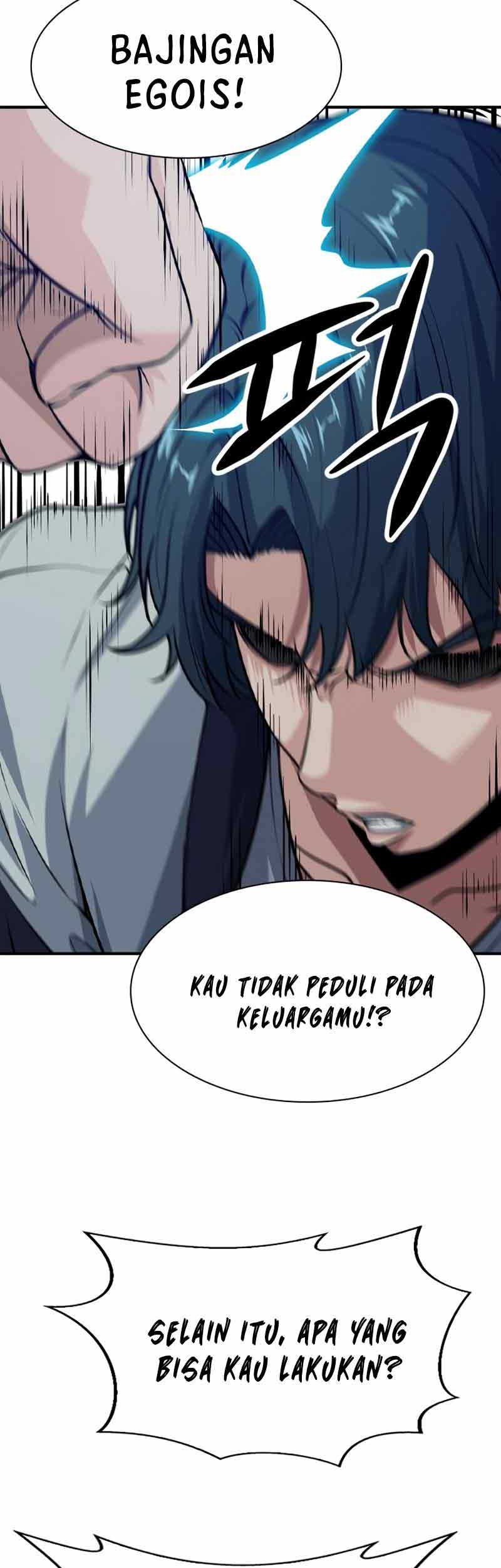 Secret Player Chapter 04 Gambar 24