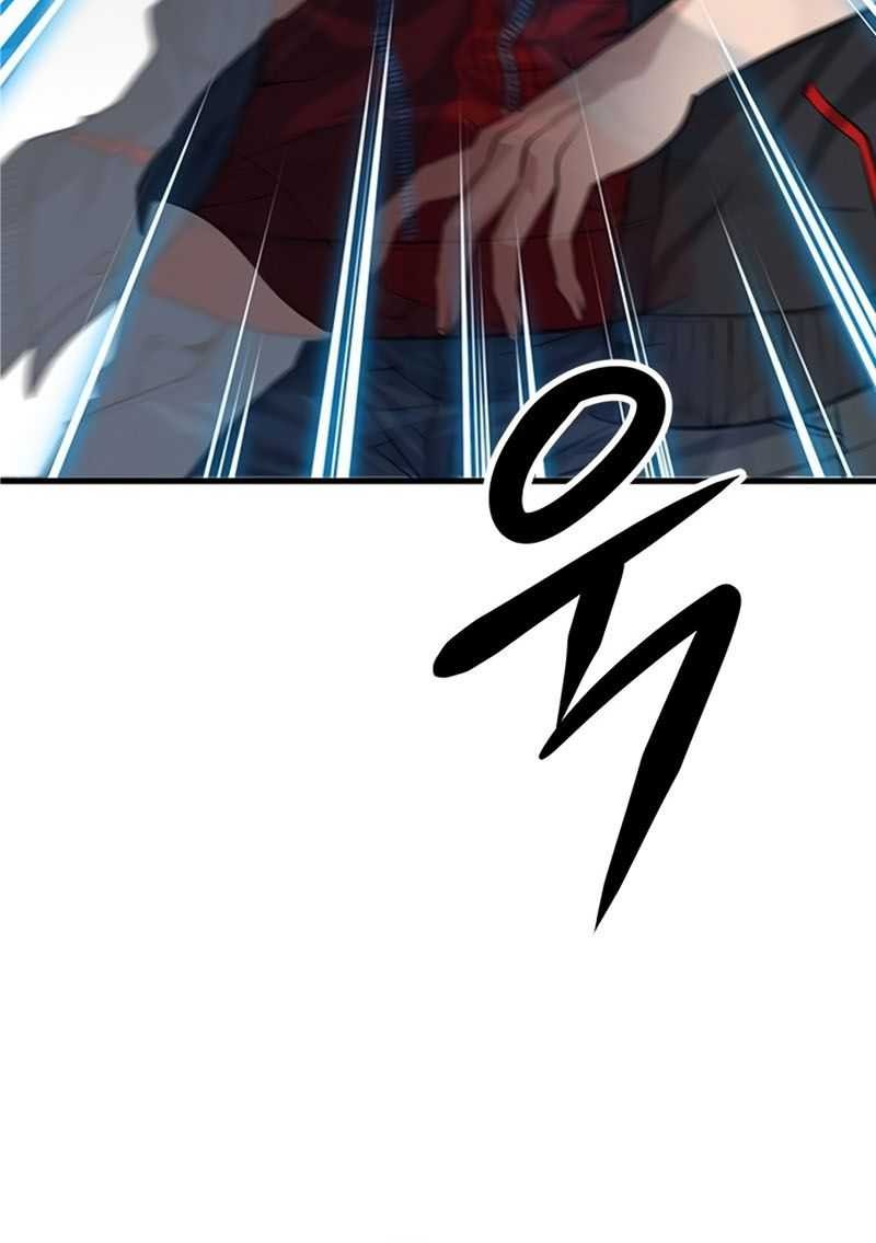 Secret Player Chapter 03 Gambar 91