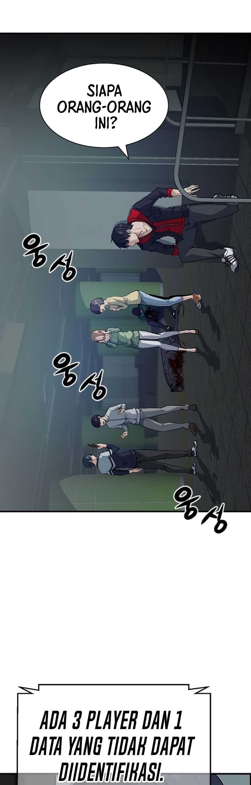 Secret Player Chapter 03 Gambar 7