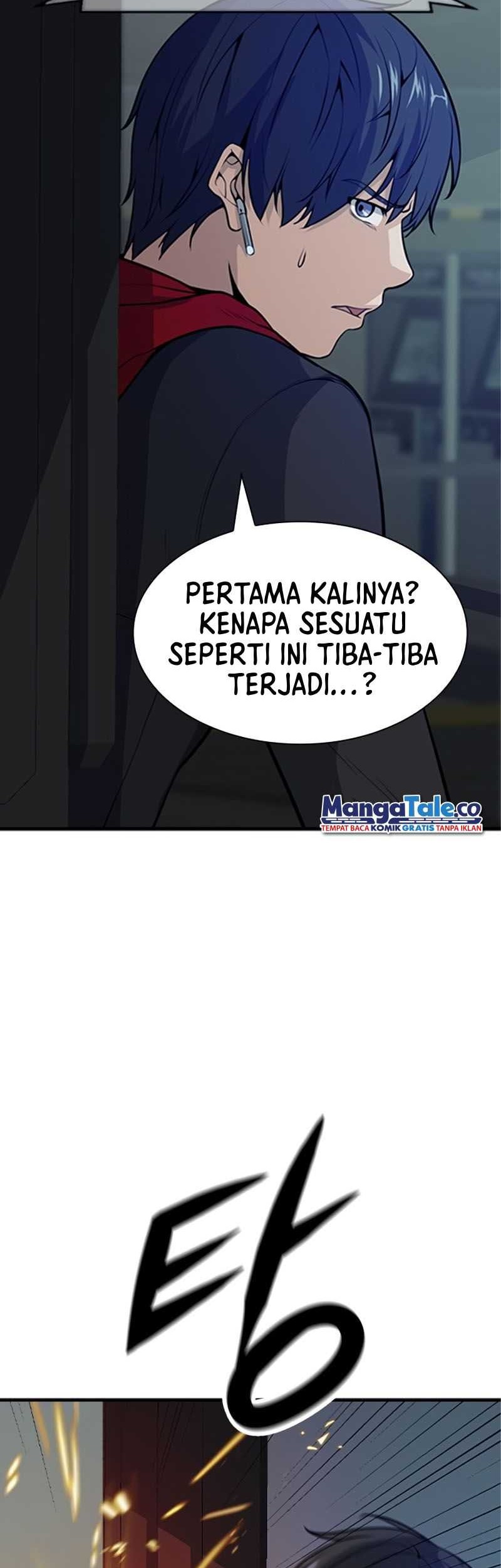 Secret Player Chapter 03 Gambar 13