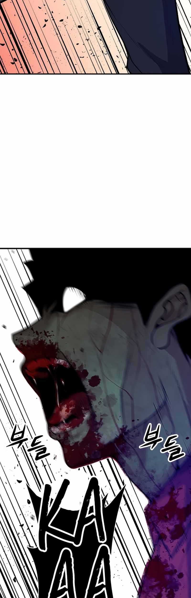 Secret Player Chapter 02 Gambar 122