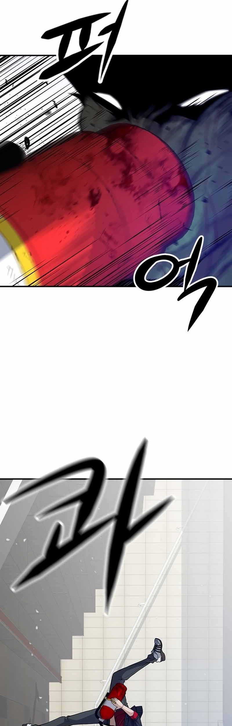 Secret Player Chapter 02 Gambar 132