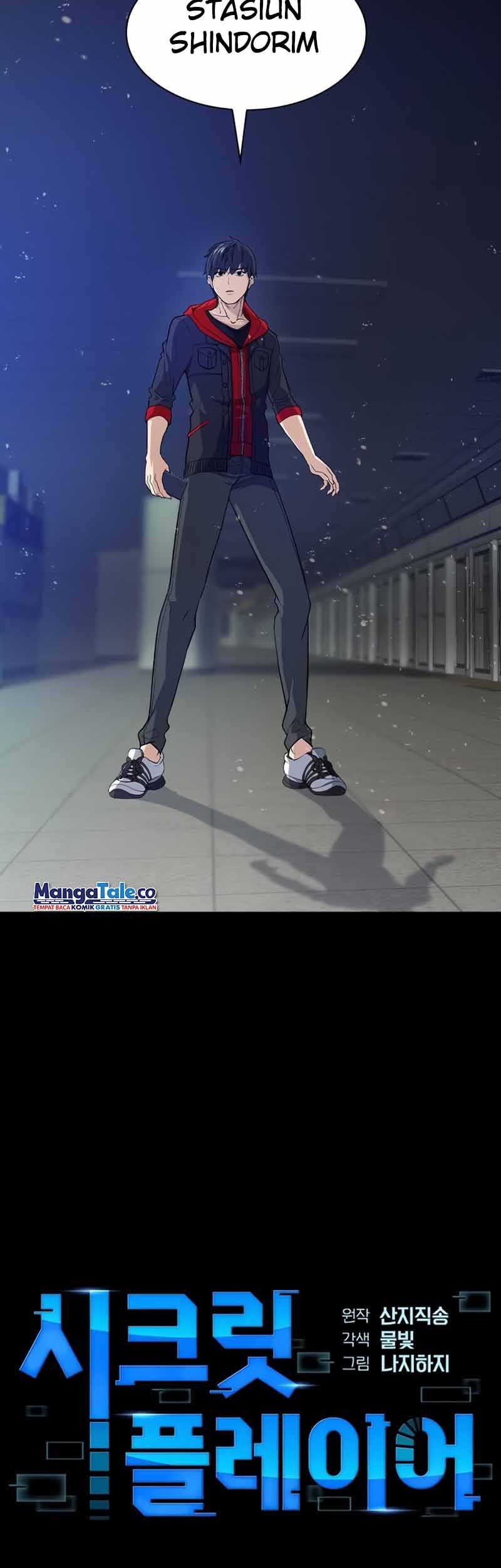 Secret Player Chapter 02 Gambar 4