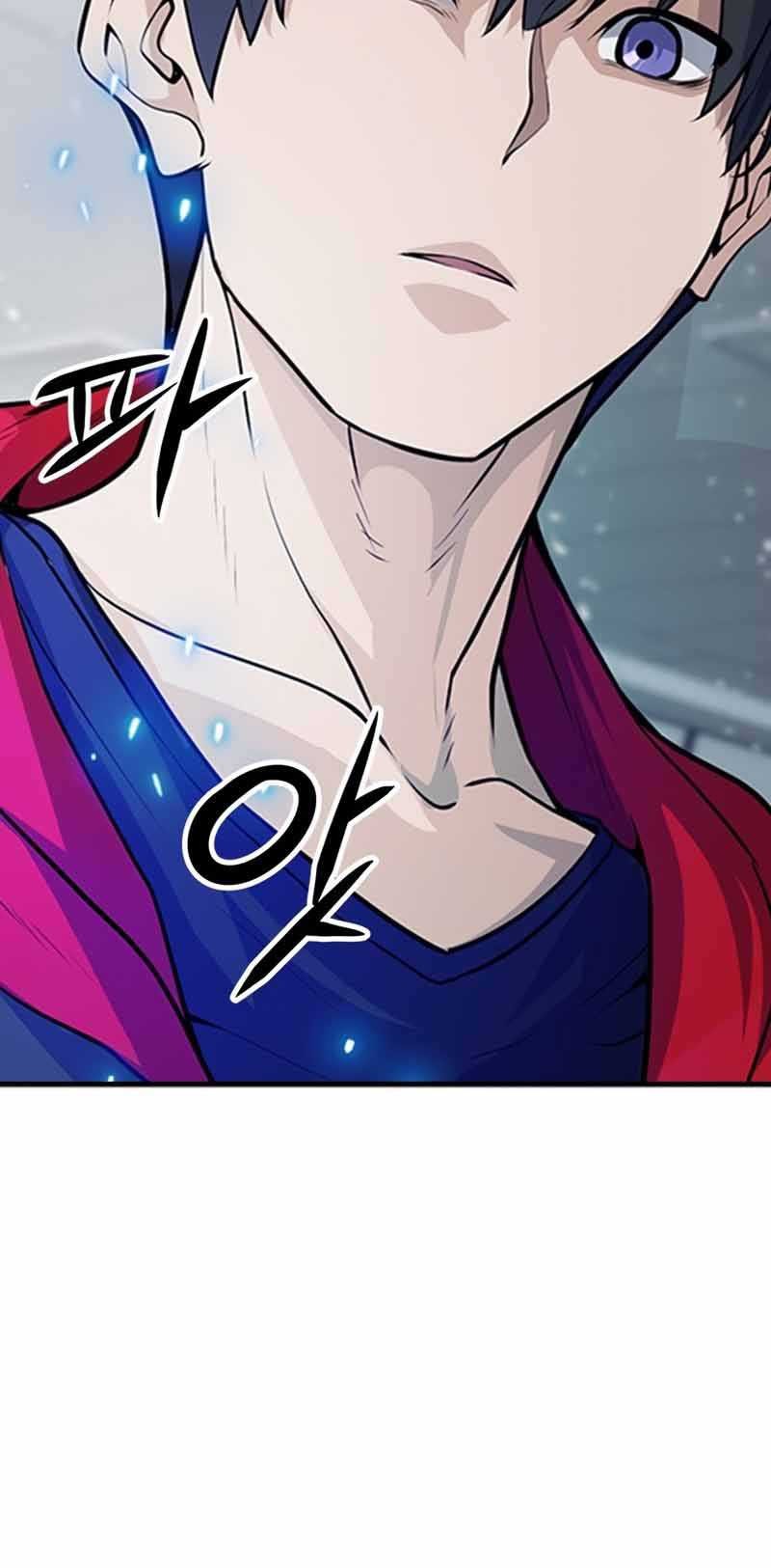 Secret Player Chapter 02 Gambar 41