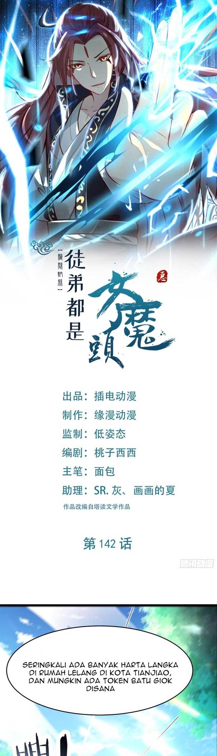 Baca  Apprentices Are All Female Devil Chapter 142 Gambar 2