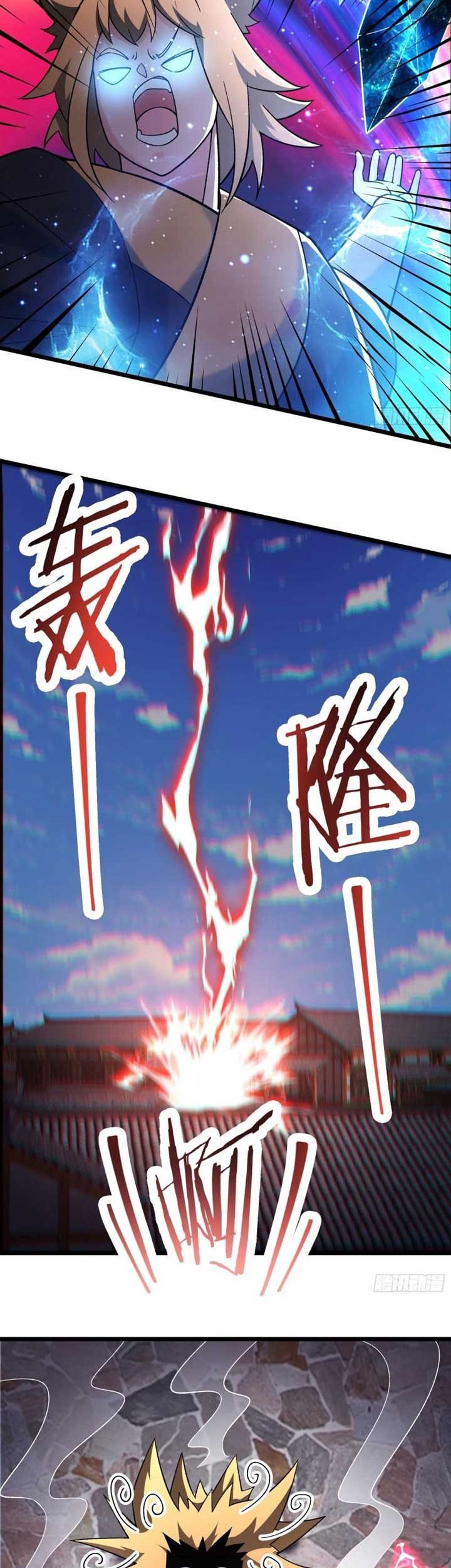 Apprentices Are All Female Devil Chapter 142 Gambar 6