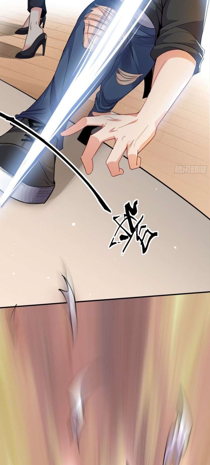 Disciple, Leave The Mountain And Harm Your Sisters Chapter 03 Gambar 16