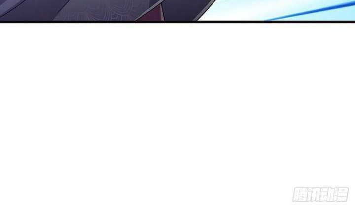 My Disciples All Over The World Chapter 136 Gambar 27