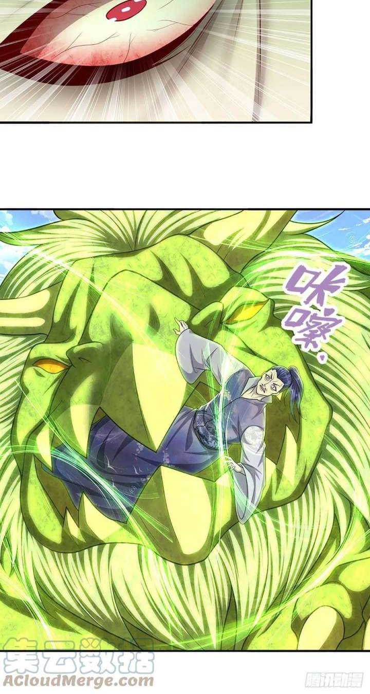 My Disciples All Over The World Chapter 135 Gambar 10